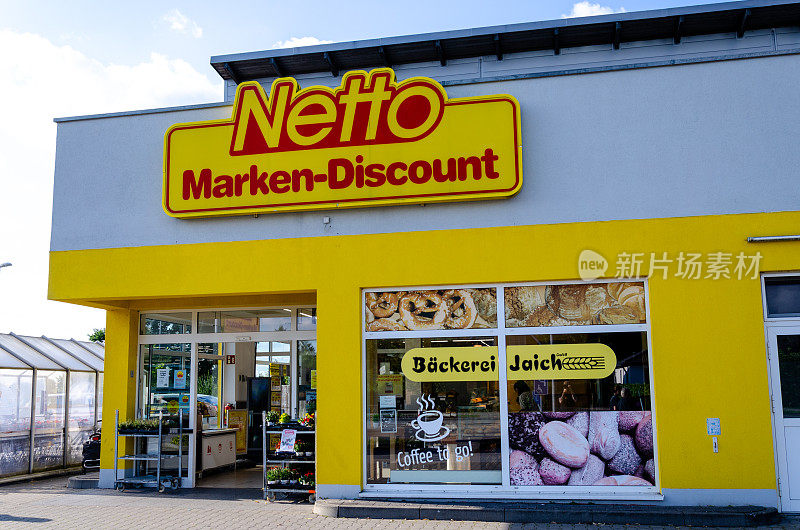 Netto mark - discount是一家德国折扣连锁超市。